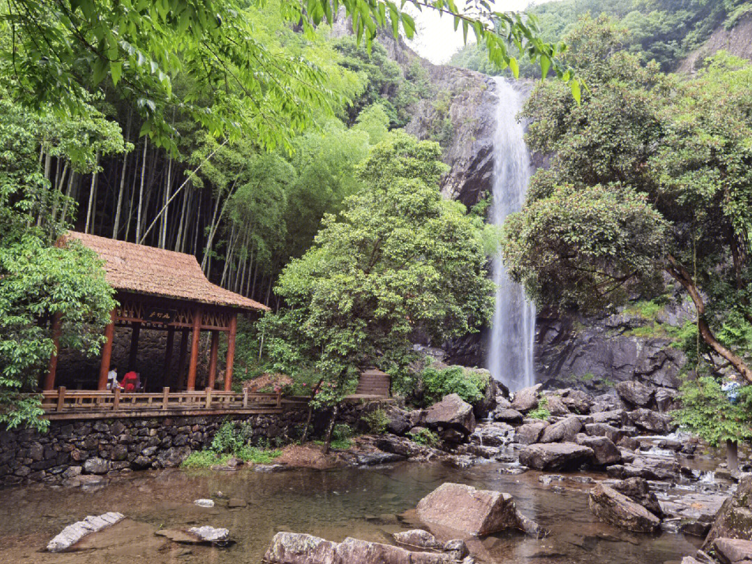 宁海雁苍山风景区门票图片