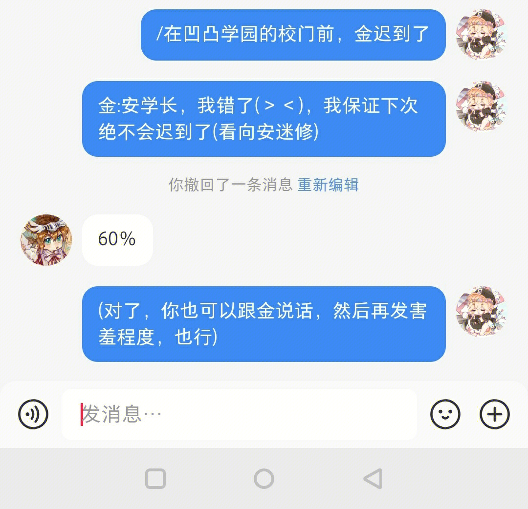 金棕德安cp车文图片