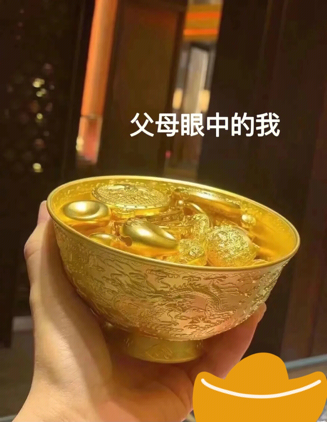 一言难尽的表情包图片