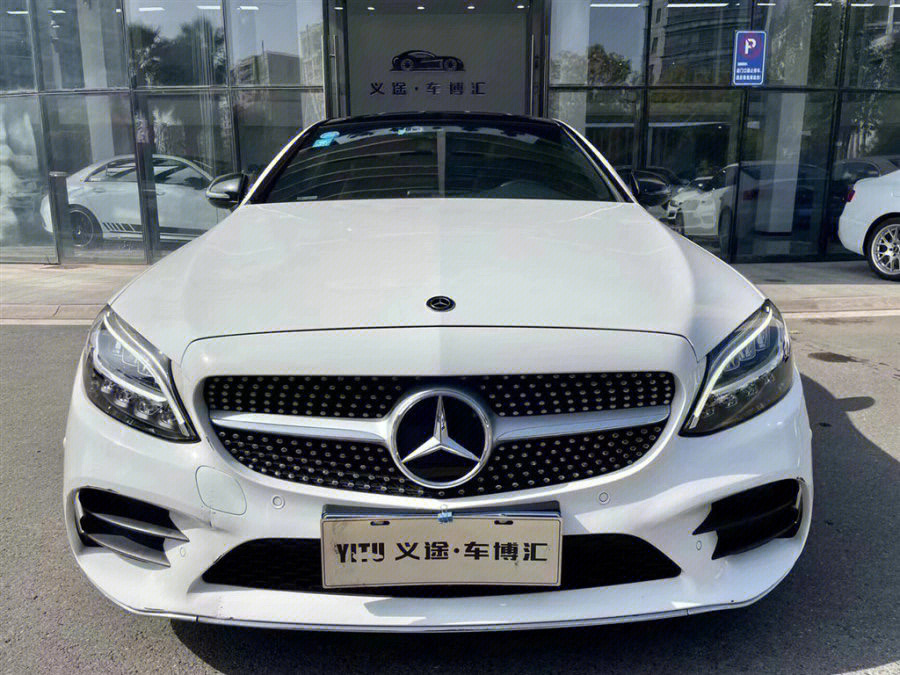 奔驰 c260 coupe