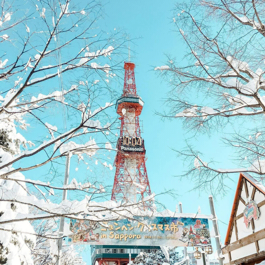 札幌风景图片