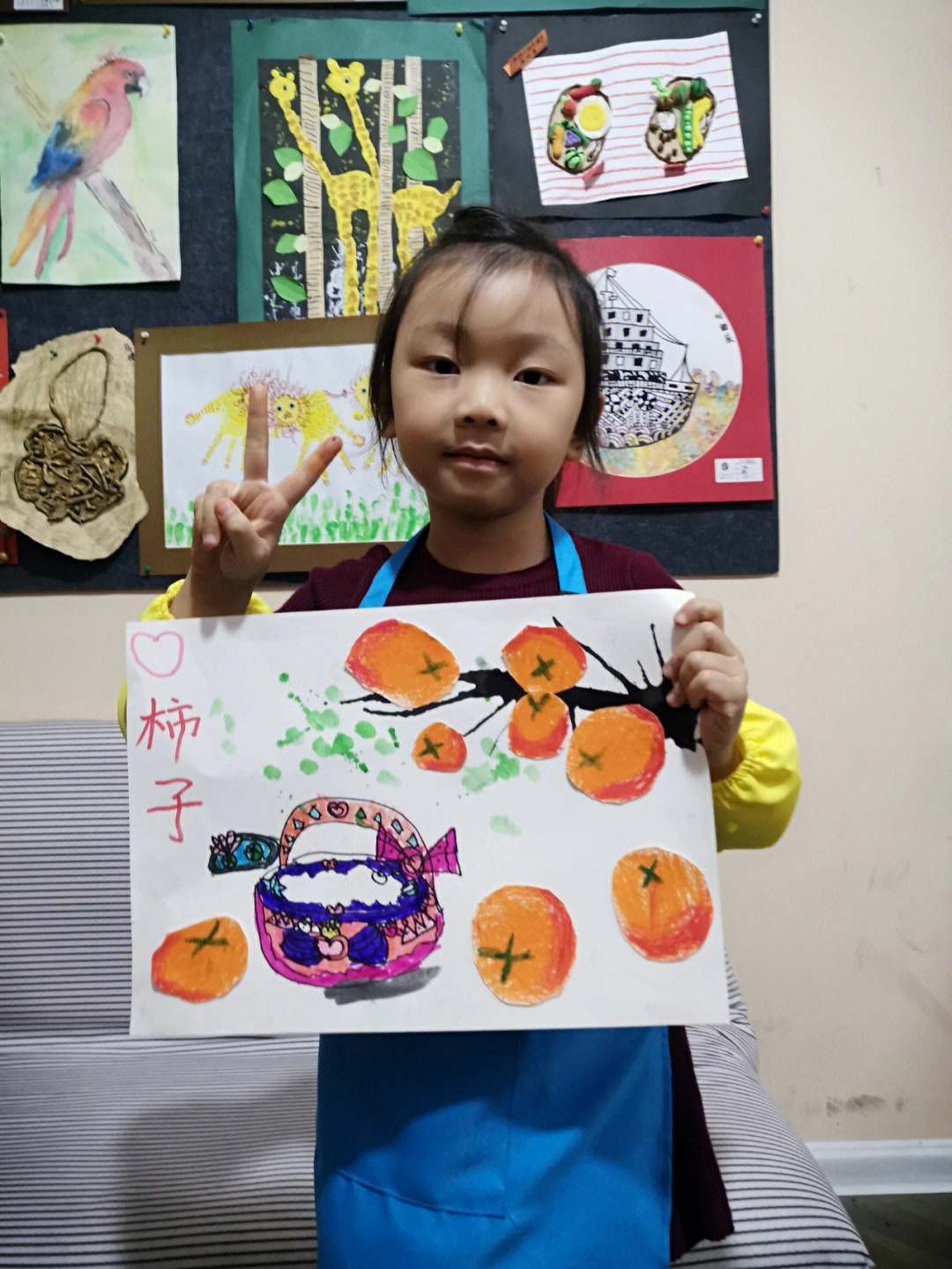 中班绘画柿子熟了教案图片