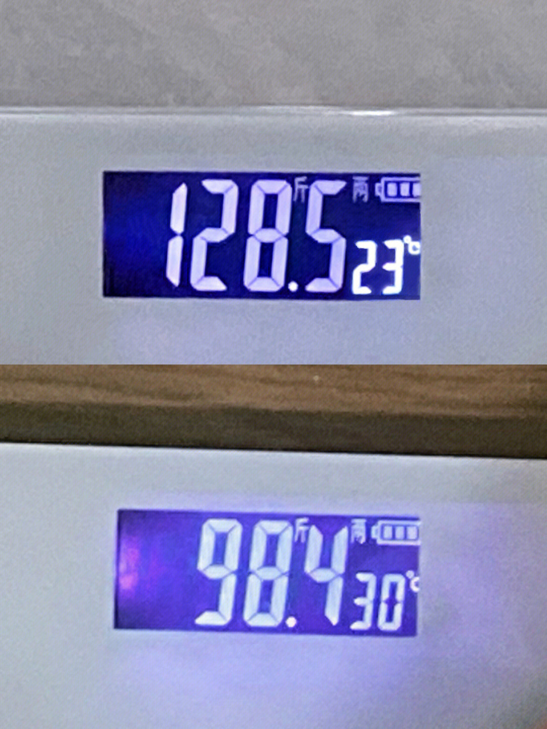 (我盐放多了哈哈哈)想到当时今年一月份称体重我还是128斤当时很emo!