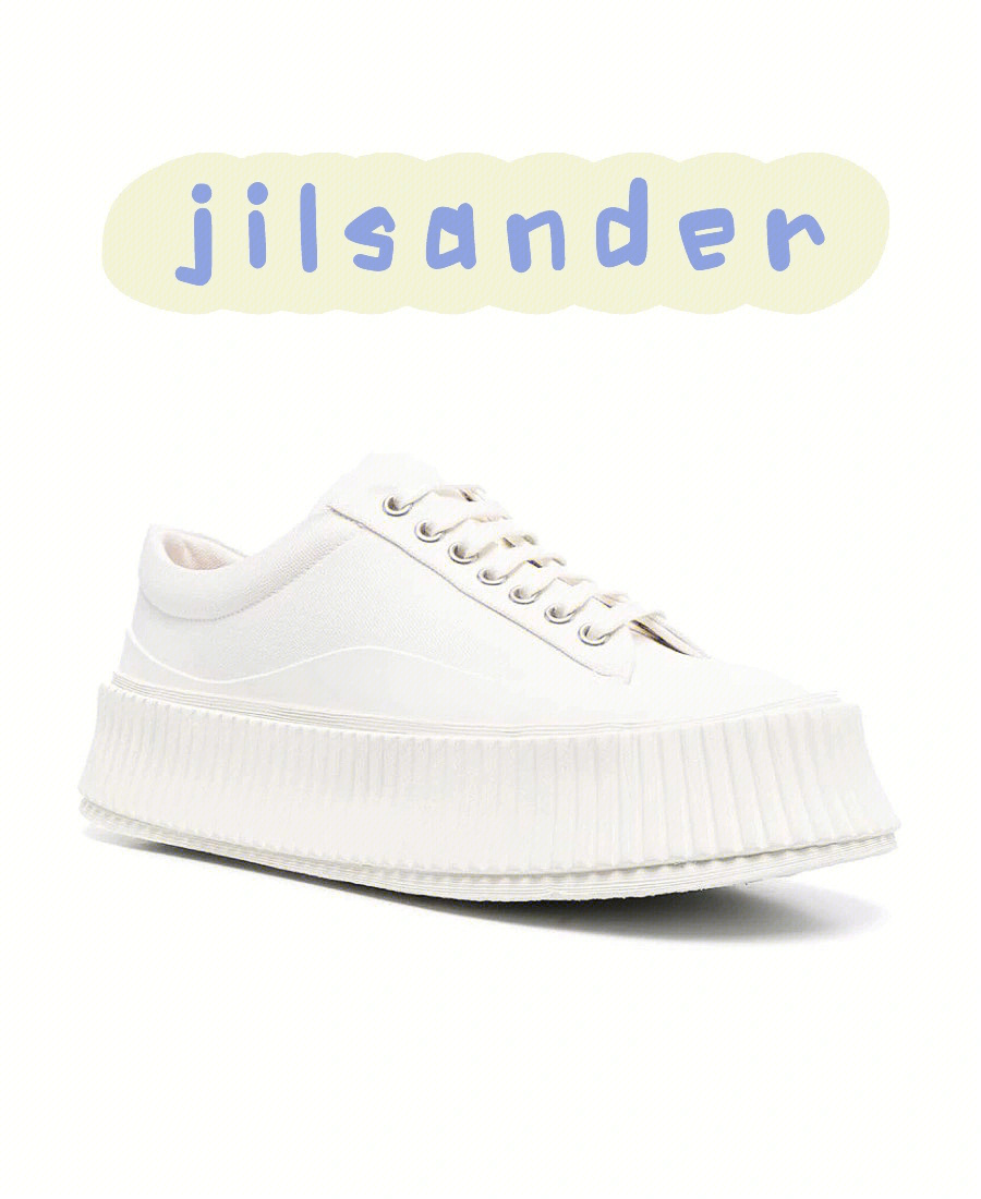 jilsander官网女鞋图片