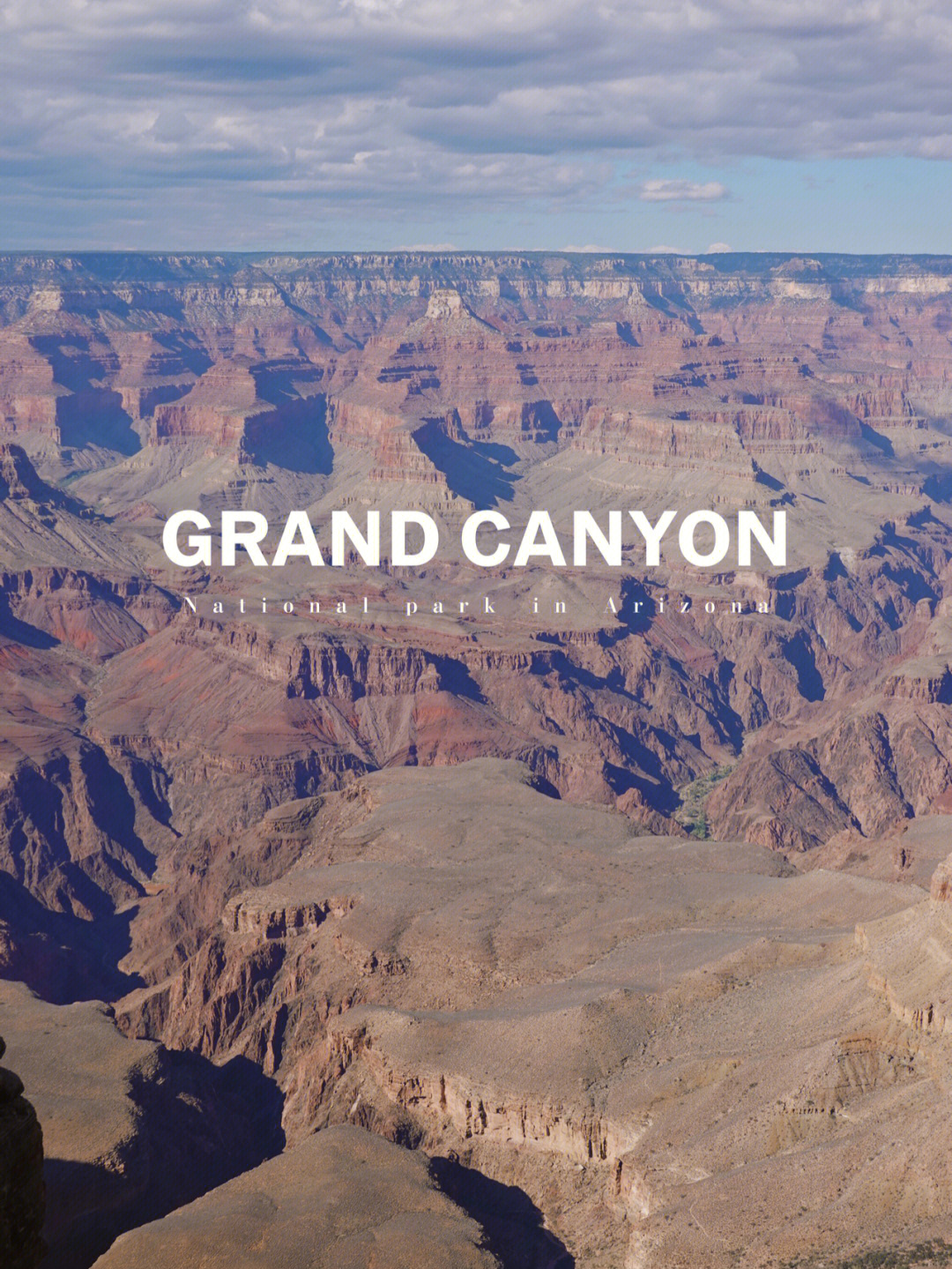 GrandCanyon户外图片