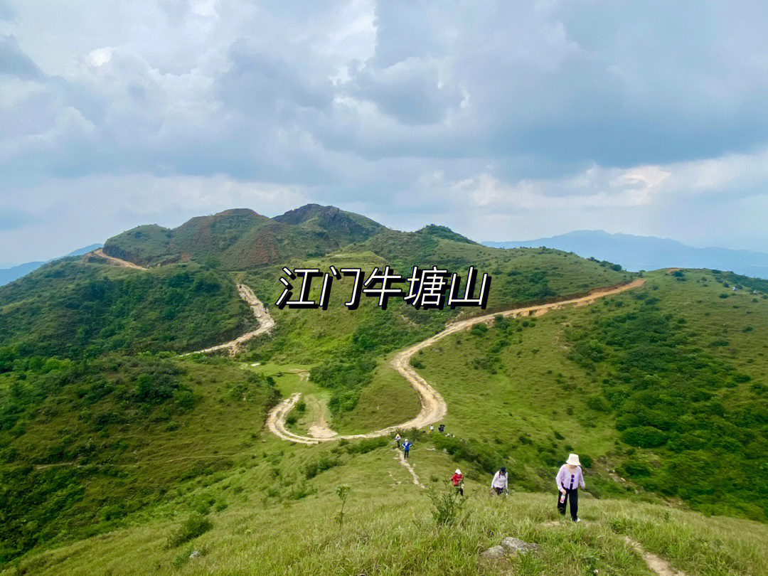 闸坡牛塘山风景区简介图片