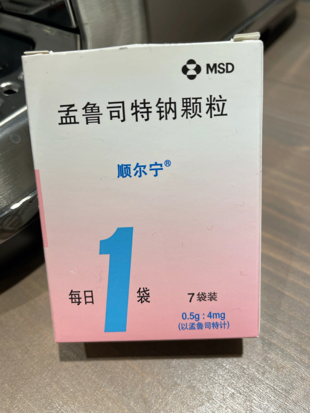 儿童腺样体肥大用药图片