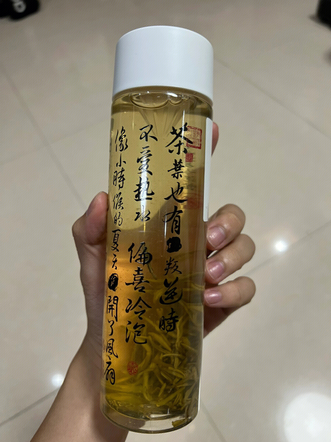 从长沙买回的茶颜悦色冷泡茶还能喝吗