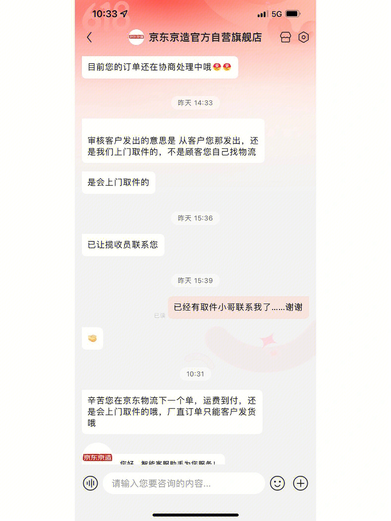 中信信用卡商城分期购物_分期购物商城_信用卡怎么分期购物