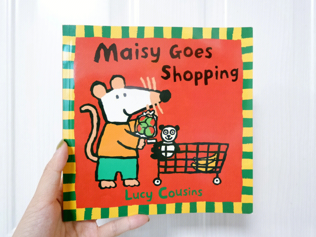 《maisy goes shopping》