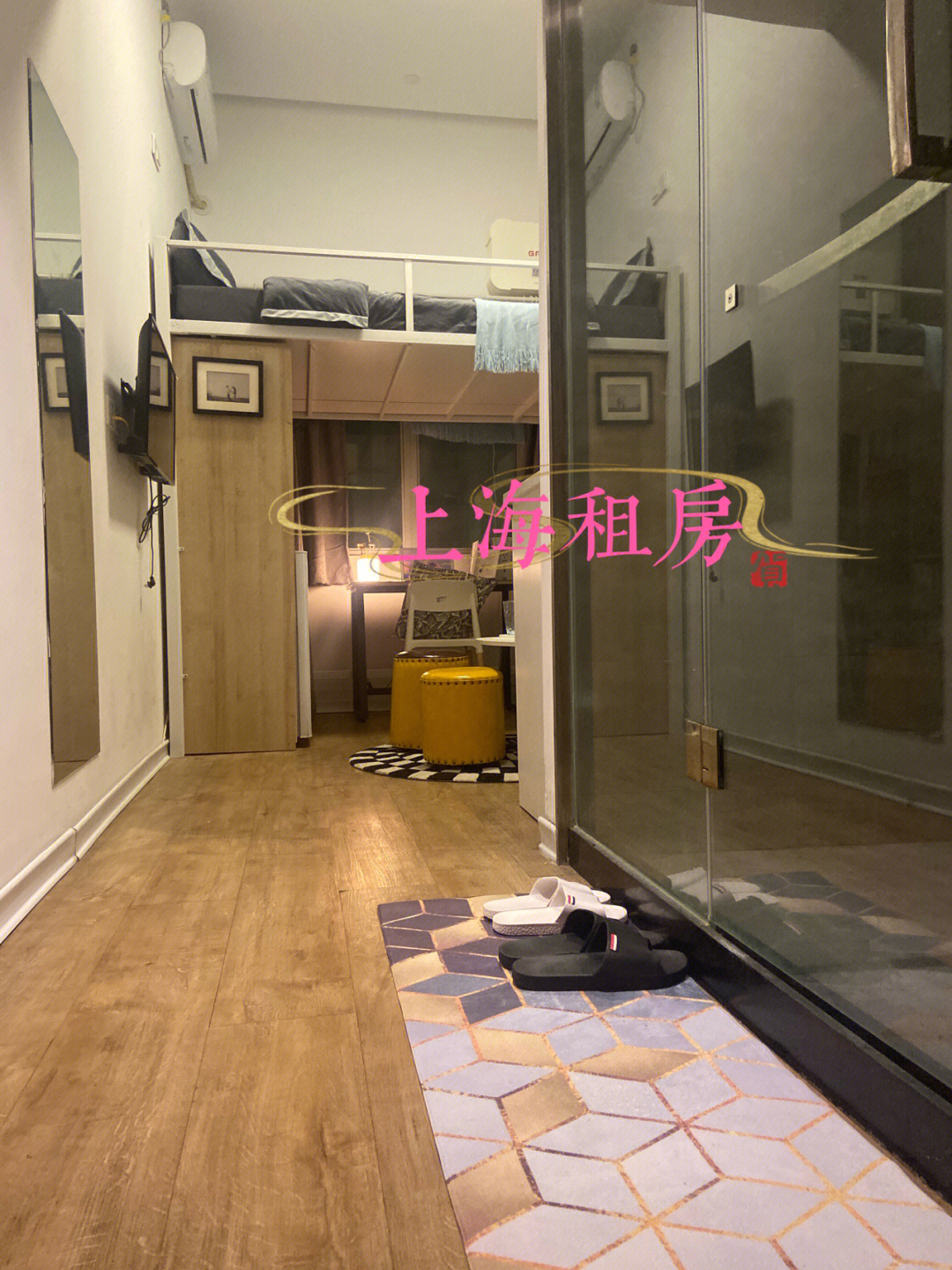 上海悦樘公寓图片