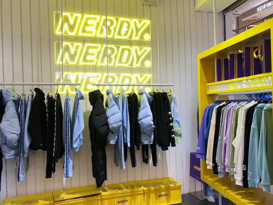 nerdy shop9015ing