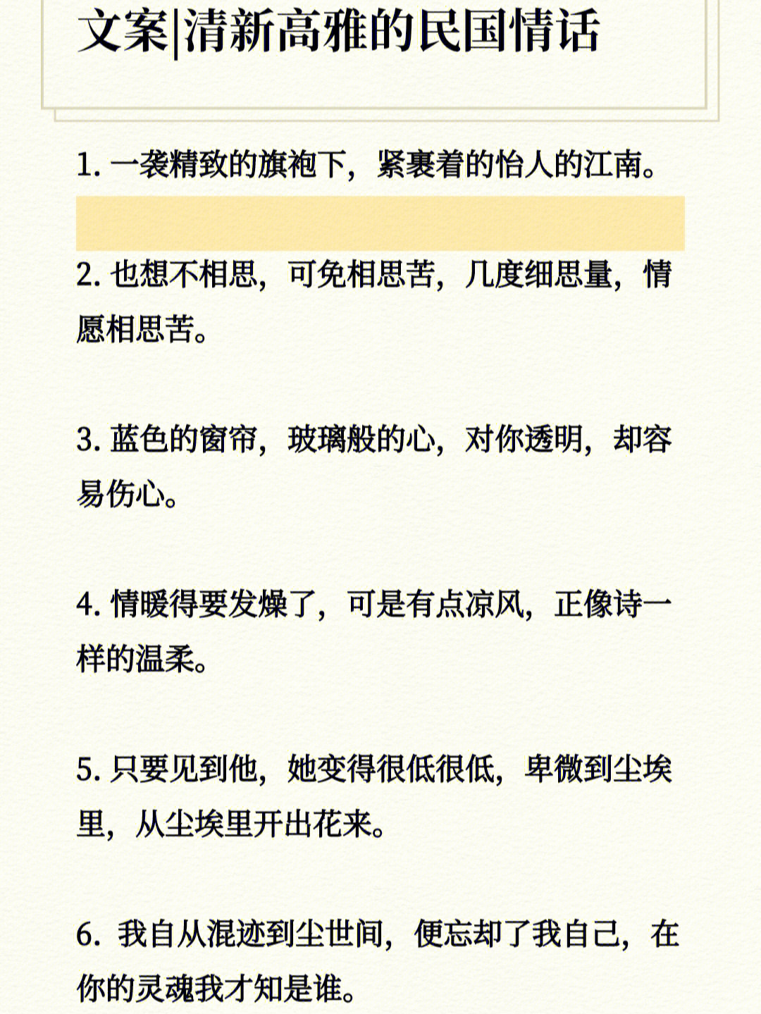 黑帮虐恋有第二部吗_黑帮虐恋橘子番外_情话黑帮虐恋在线阅读