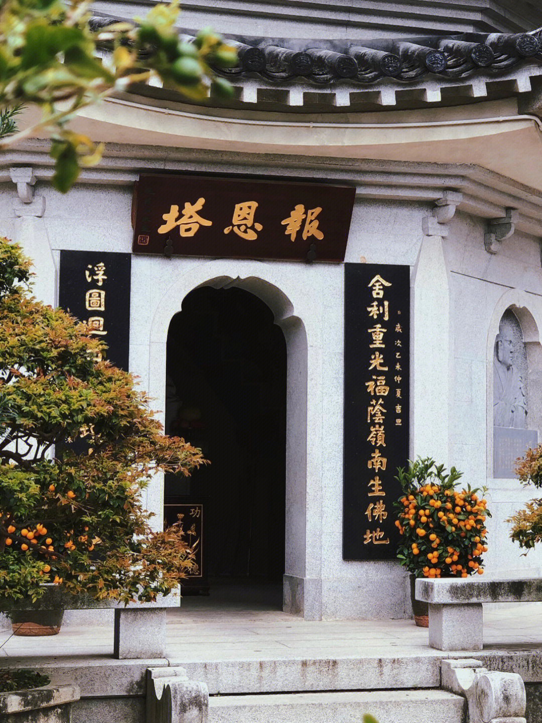 国恩寺方丈图片