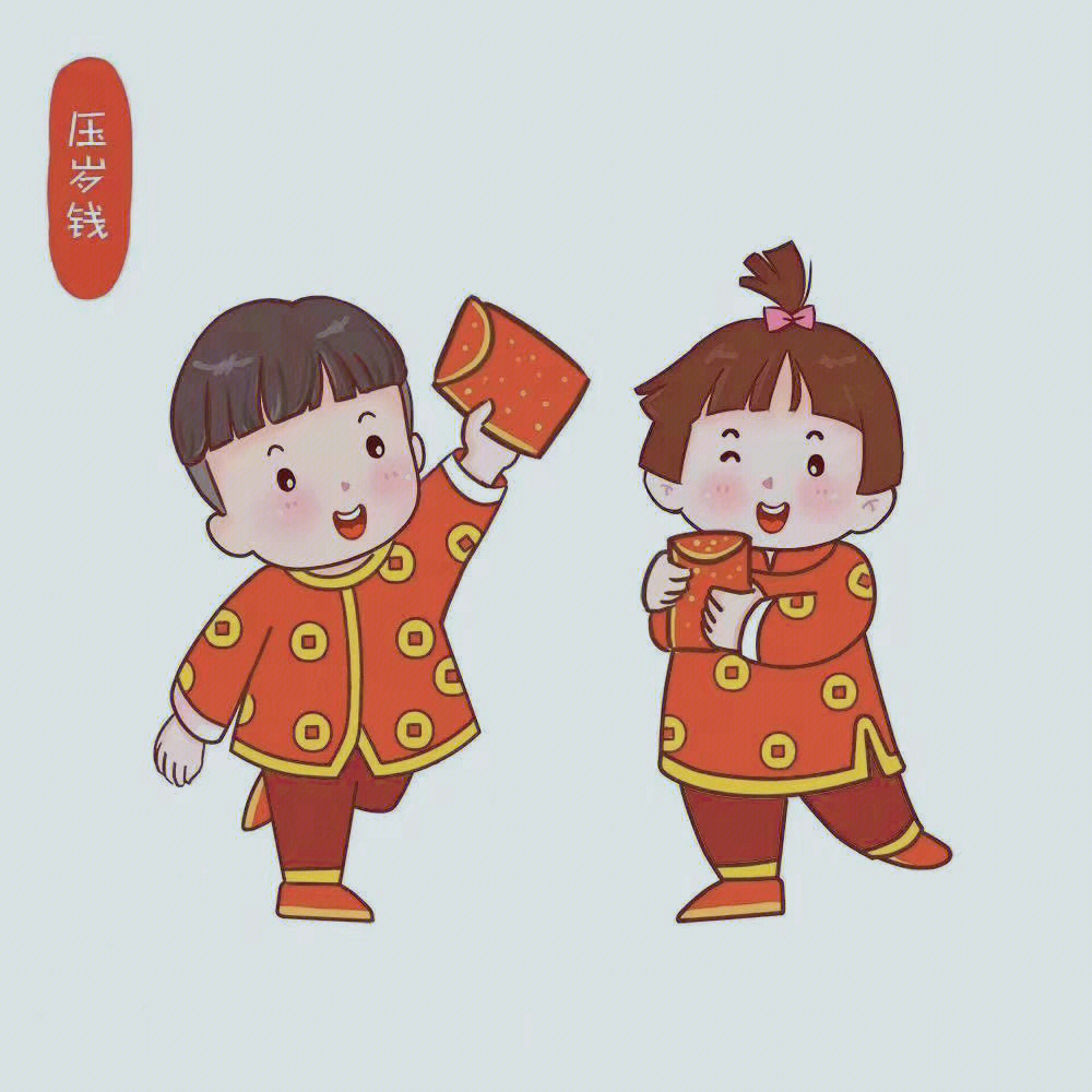 幼儿园虎年春节美篇图片