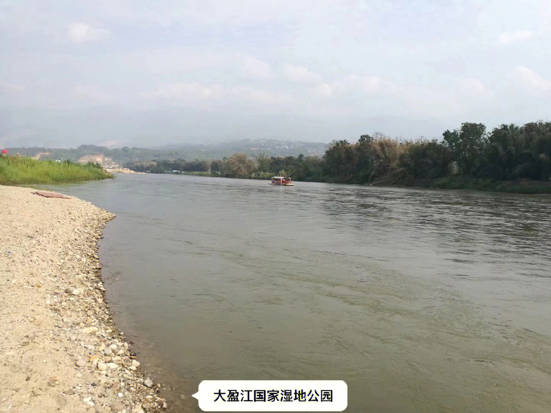 中国县域旅游排行榜之十八云南德宏盈江县