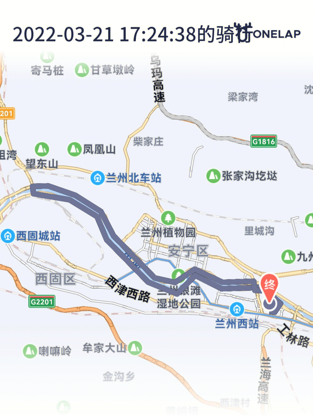 乌玛高速甘肃段地图图片