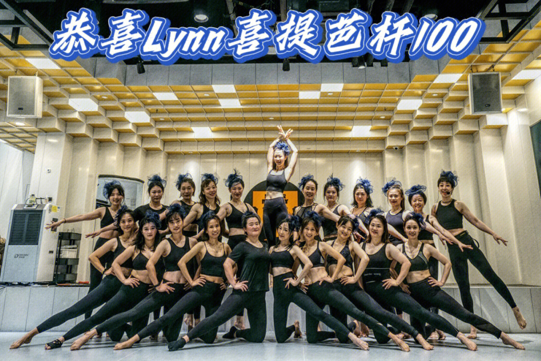 宕机LYNN图片