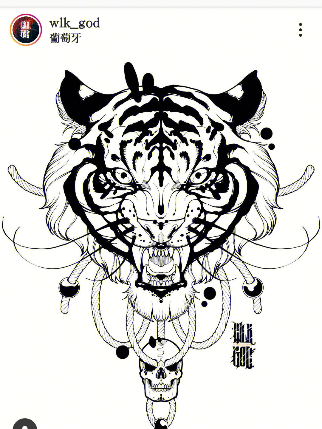 老虎纹身简笔图片