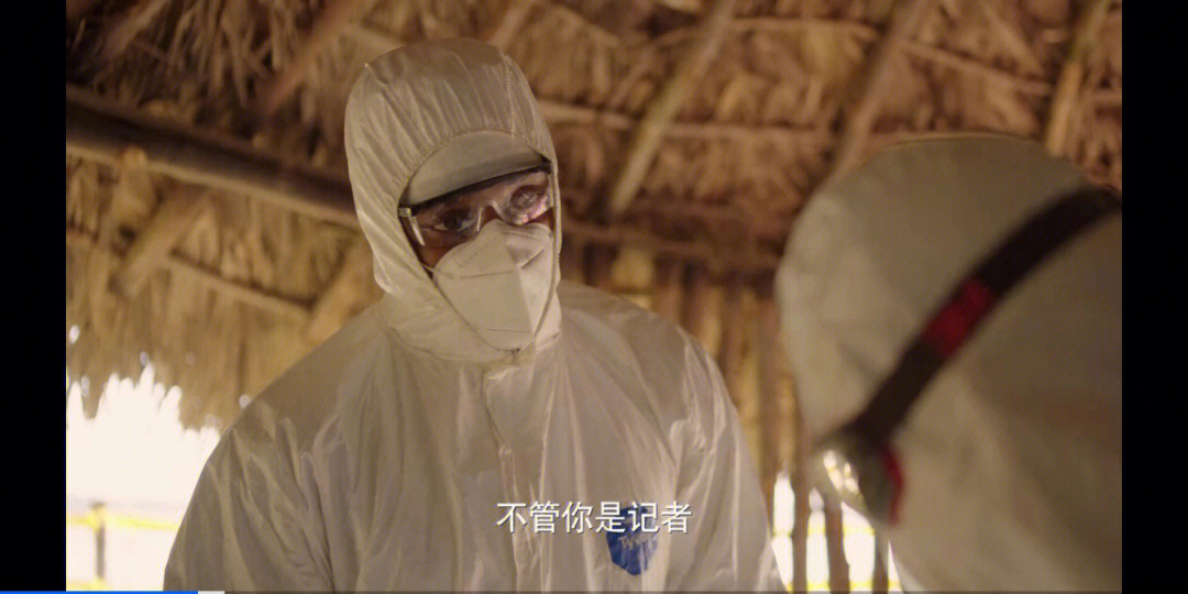 埃博拉前线非洲演员图片
