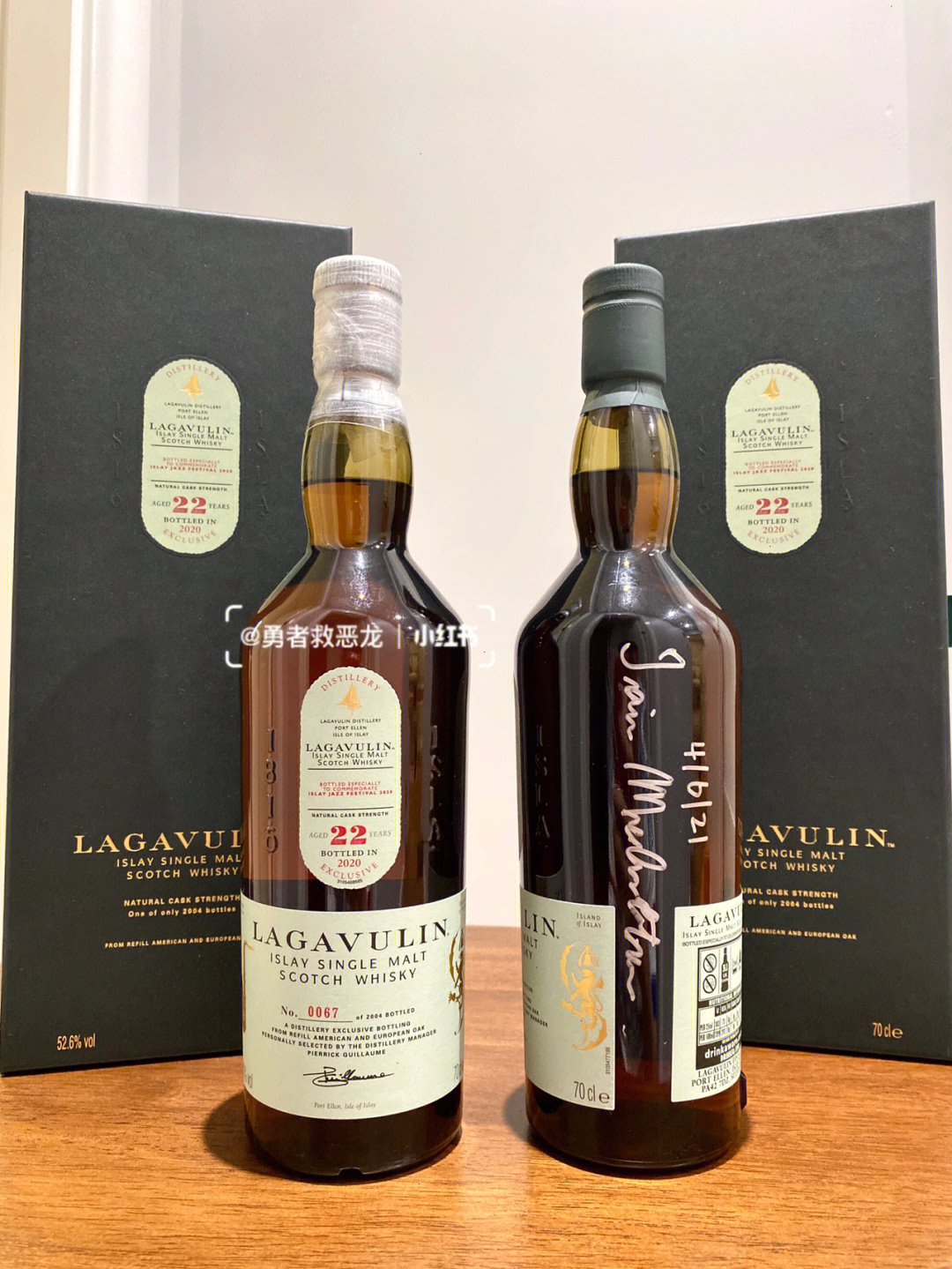 lagavulin乐加维林22年