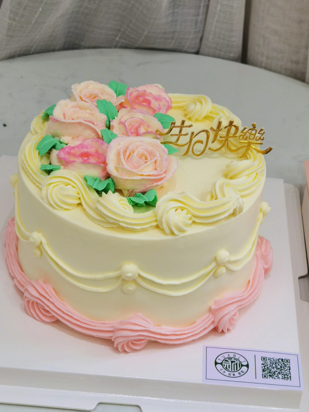 蛋糕裱花玫瑰花窍门图片
