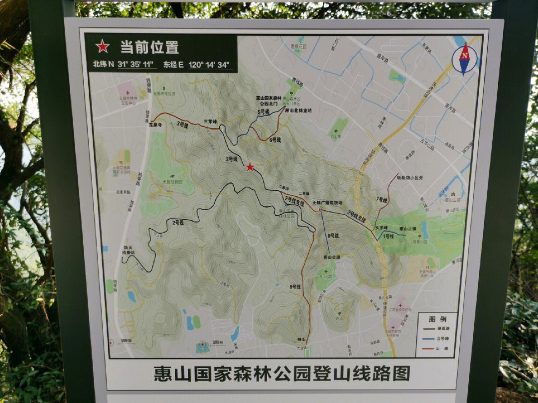 惠山国家森林公园地图图片