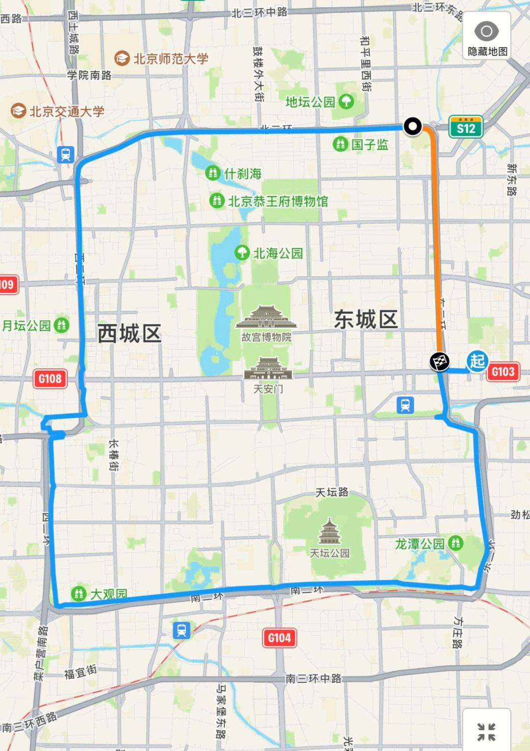 北京二环路地图放大图片
