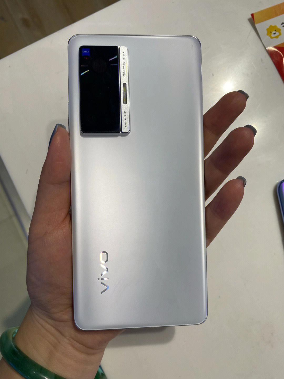 92vivo x70 pro 搭载