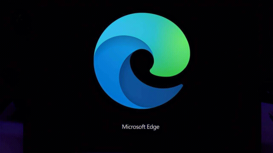 MicrosoftEdge图片