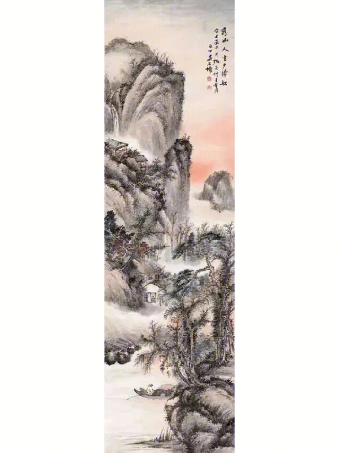 海派十大画家图片