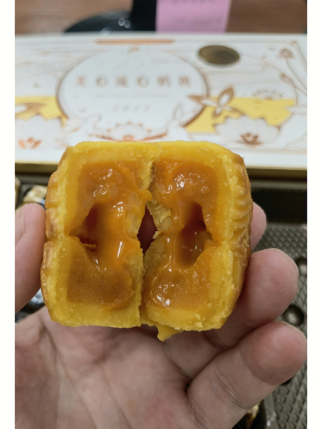 香港美心流心奶黄月饼