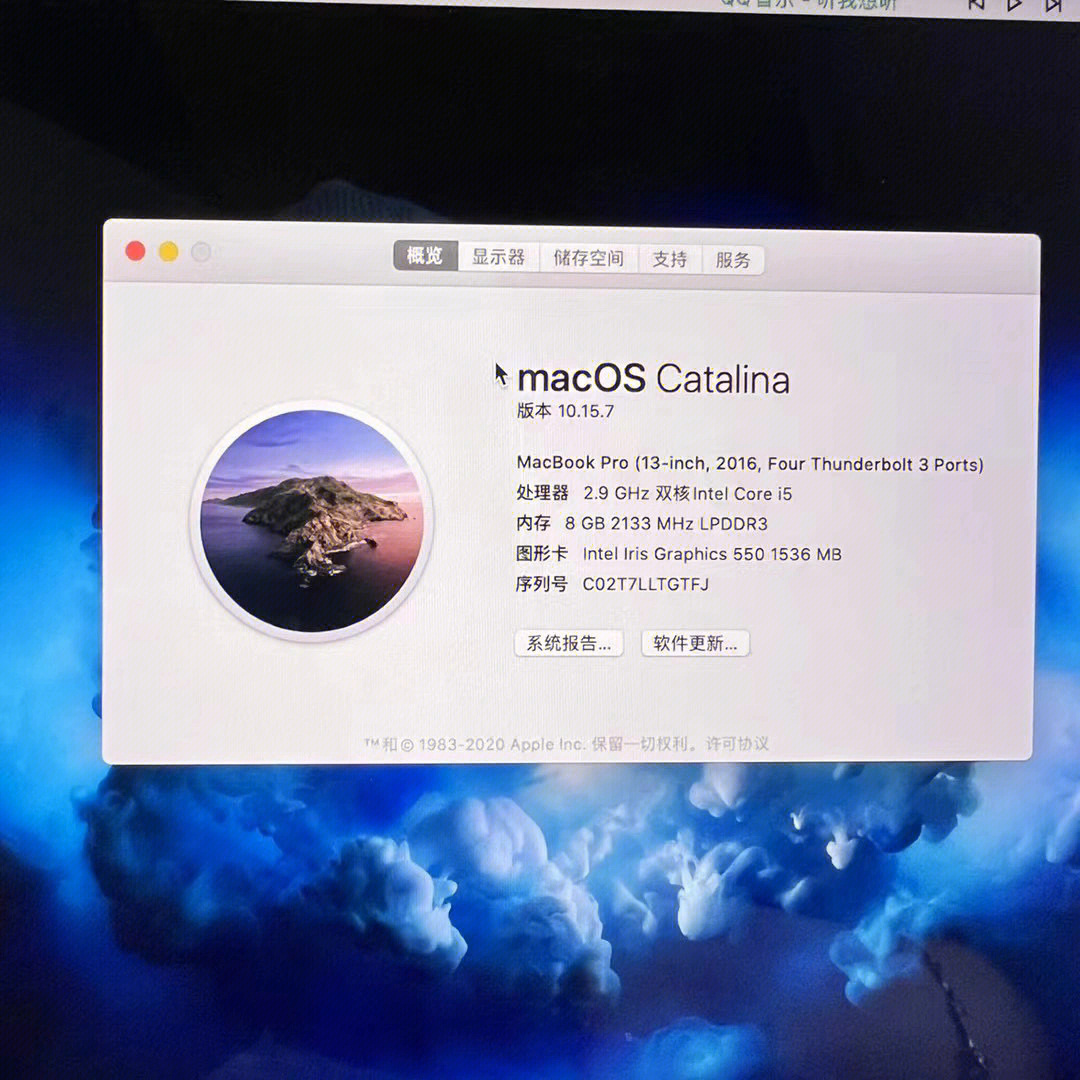 macbookair2016参数图片