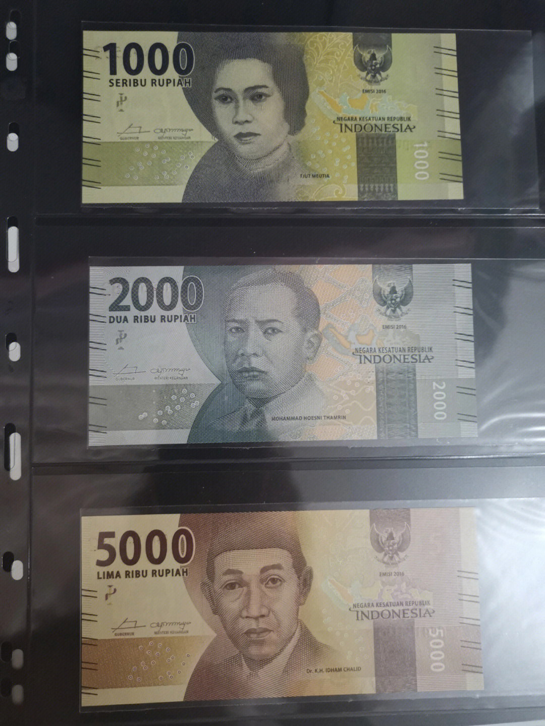 印度尼西亚2016年套币