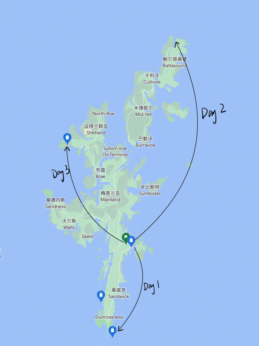 设得兰群岛地理位置图片