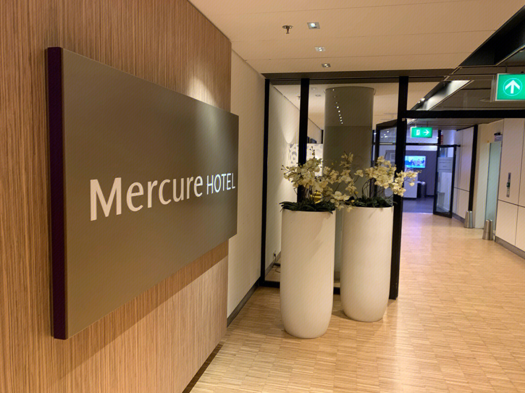 厦门mercure酒店图片