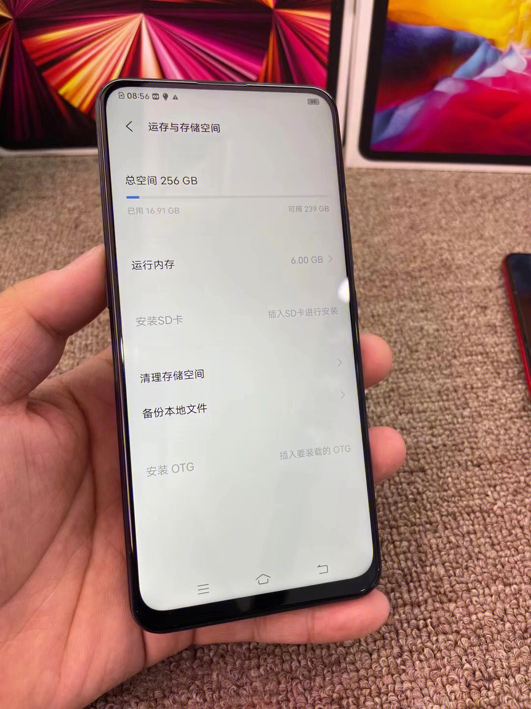 vivos1拆机图解图片