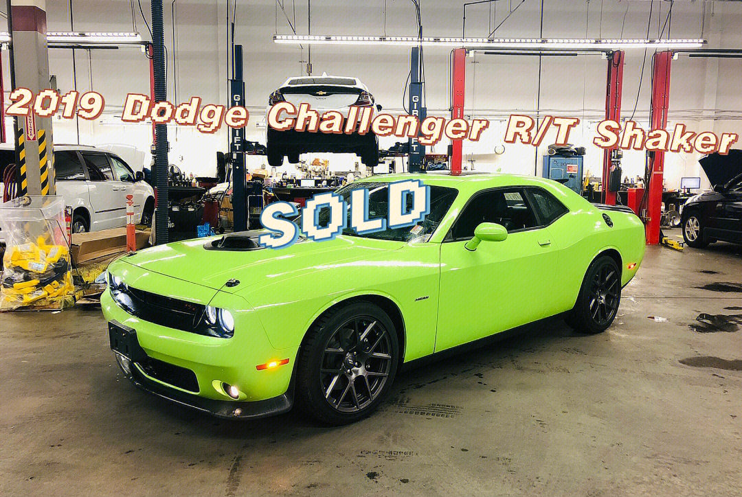 dodgechallenger图片