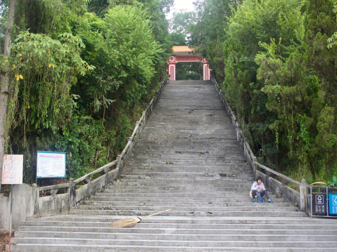 开平梁金山仙人洞图片