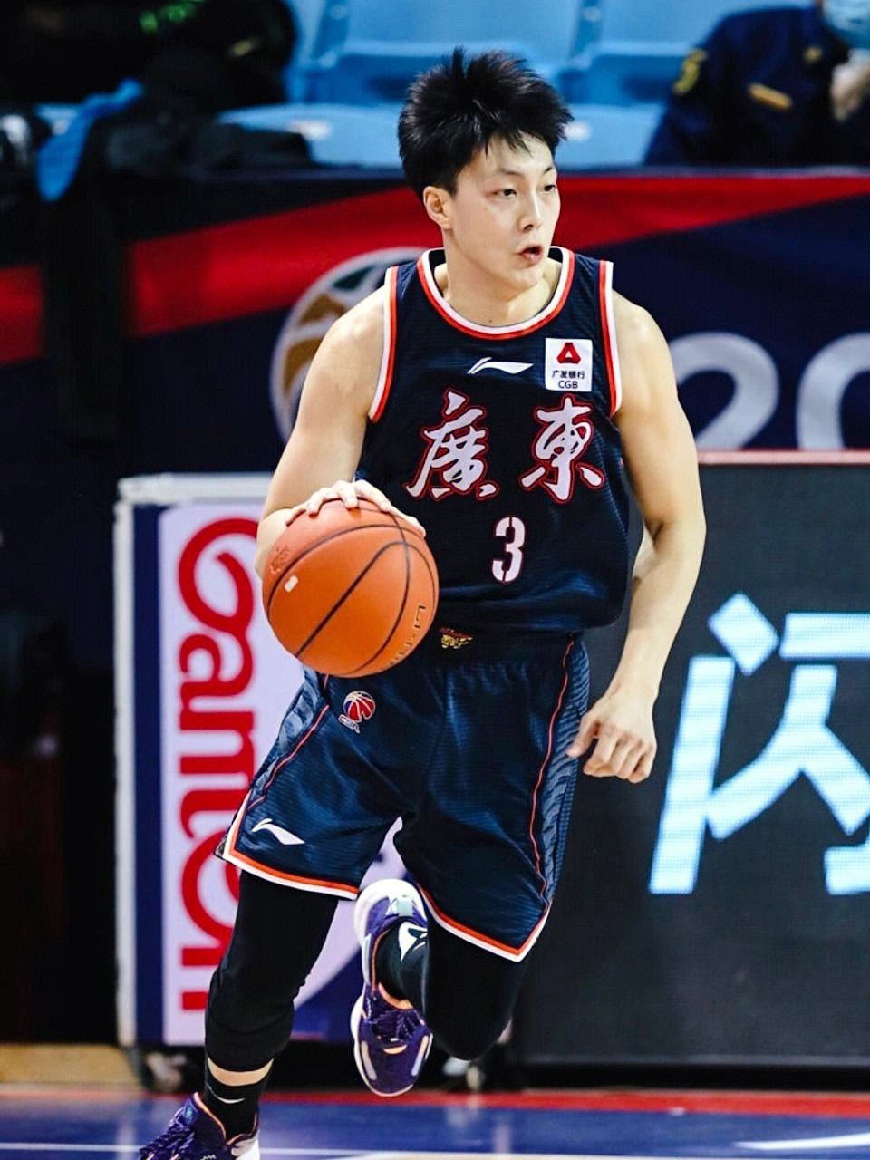 广东宏远