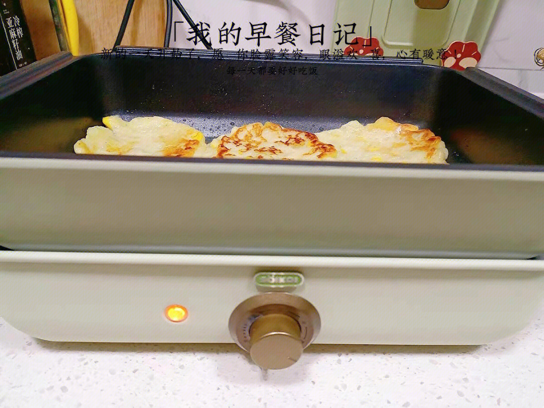 多功能料理锅早餐食谱图片