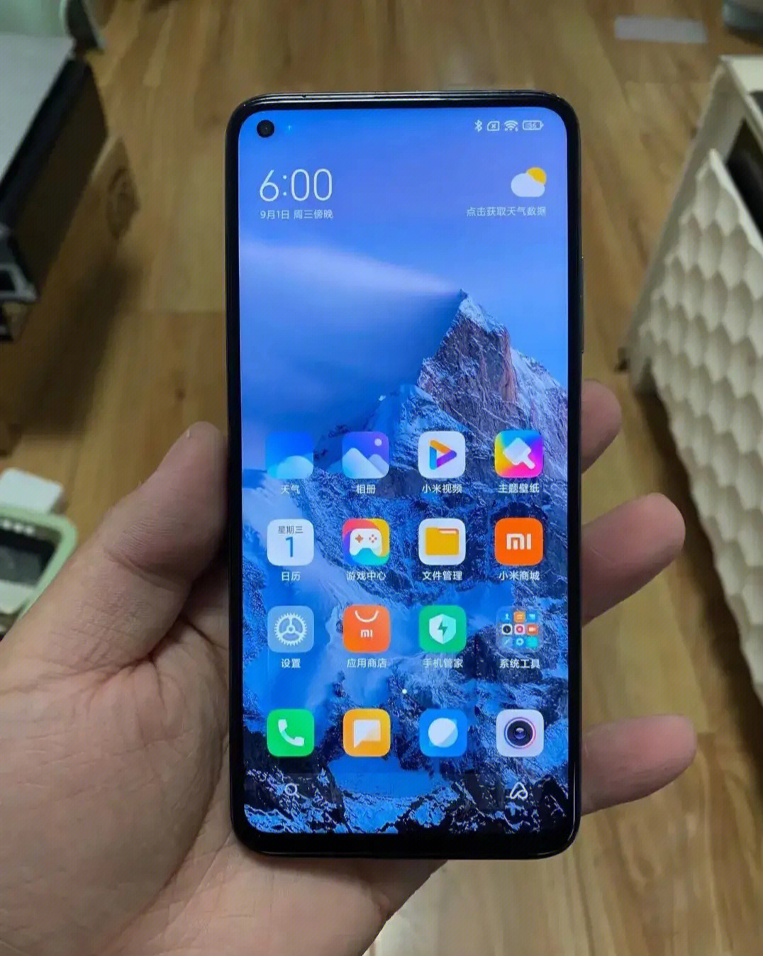 简短分享一下redmi k30s至尊纪念版的优缺点,与个人总评.