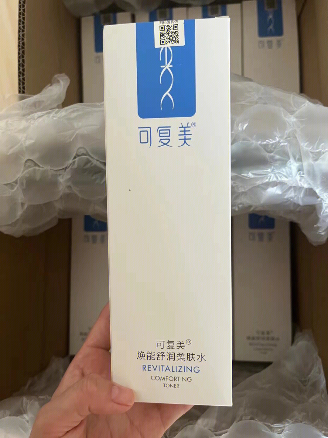 可复美一箱40盒3000图片