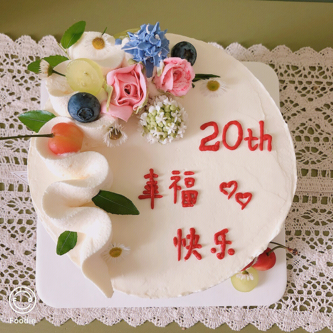 结婚23周年蛋糕图片