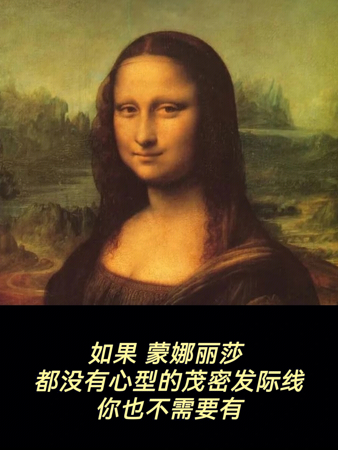 中外名画欣赏观后感图片