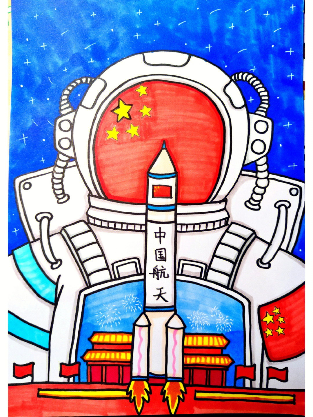 中国航天天宫绘画图片