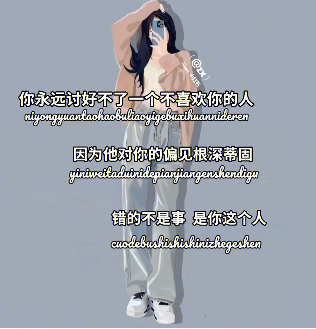 发型师朋友圈背景墙图片