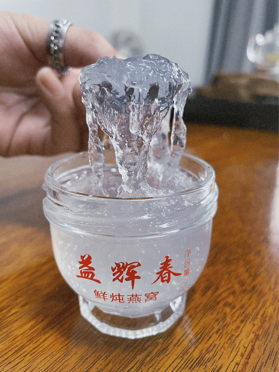 曾道麒曾哥图片