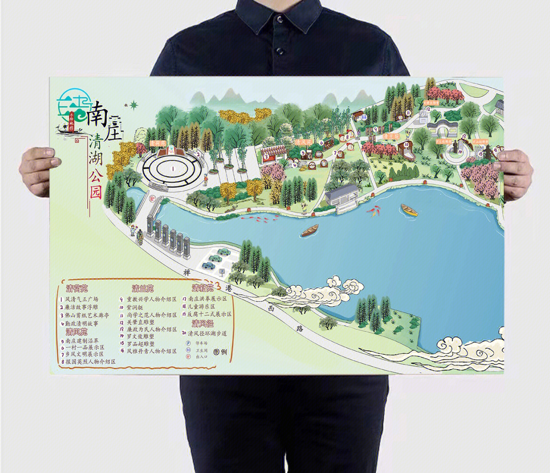 雁南公园地图图片