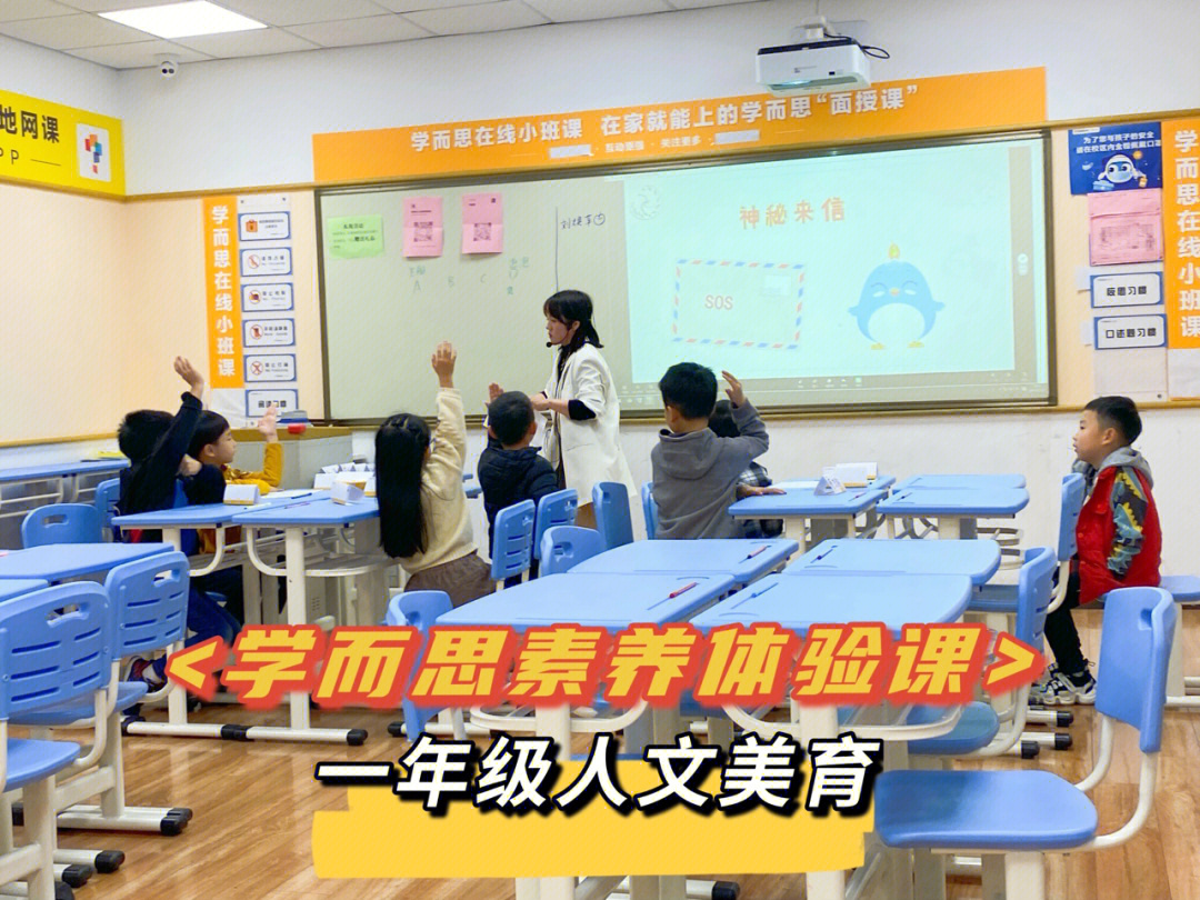 小学数学四年级上册教案模板范文_教育学教案模板范文_教案模板范文小学数学